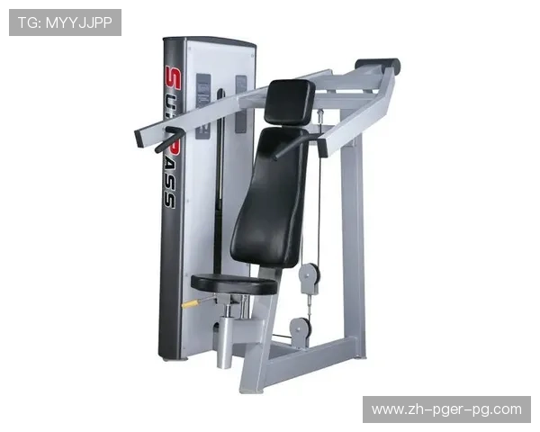 肩部推举机健身器材使用说明及锻炼要点