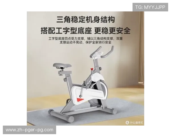 骑行塑形新主张专业级动感单车设备指南