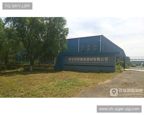 附近的健身器材商店吗详细地图帮你快速找到